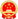 鲁ICP备2022021676号-5